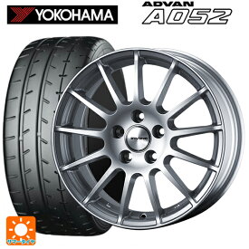 【最大3万円OFFクーポン 5/27 1:59迄】アウディ RS5(F5系)用 235/45R18 98Y XL ヨコハマ アドバン A052 アーヴィン F01 ハイパーシルバー 新品サマータイヤホイール 4本セット