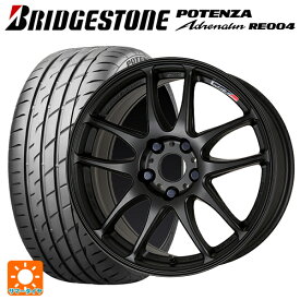 スバル BRZ(ZD8)用 215/45R17 91W XL ブリヂストン ポテンザ アドレナリン RE004 正規品 エモーション CR極 MBL 新品サマータイヤホイール 4本セット