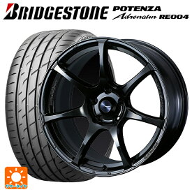 【4/25限定 抽選で最大100％ポイントバック】スバル BRZ(ZD8)用 215/45R17 91W XL ブリヂストン ポテンザ アドレナリン RE004 正規品 ウェッズスポーツ SA75R HBC2 新品サマータイヤホイール 4本セット