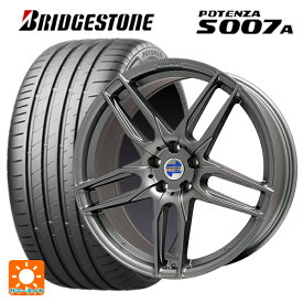 即日発送 ミニ ミニクラブマン(F54)用 2024年製 225/40R18 92Y XL ブリヂストン ポテンザ S007A 正規品(限定) マインツ # マットチタニウム 新品サマータイヤホイール 4本セット