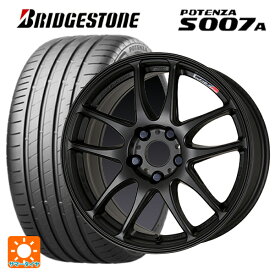 ホンダ ステップワゴン(RP6~8)用 205/55R17 91Y ブリヂストン ポテンザ S007A 正規品 エモーション CR極 MBL 新品サマータイヤホイール 4本セット