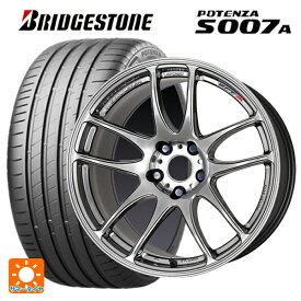 【4/25限定 抽選で最大100％ポイントバック】スバル BRZ(ZD8)用 215/45R17 91Y XL ブリヂストン ポテンザ S007A 正規品 エモーション CR極 GTS 新品サマータイヤホイール 4本セット