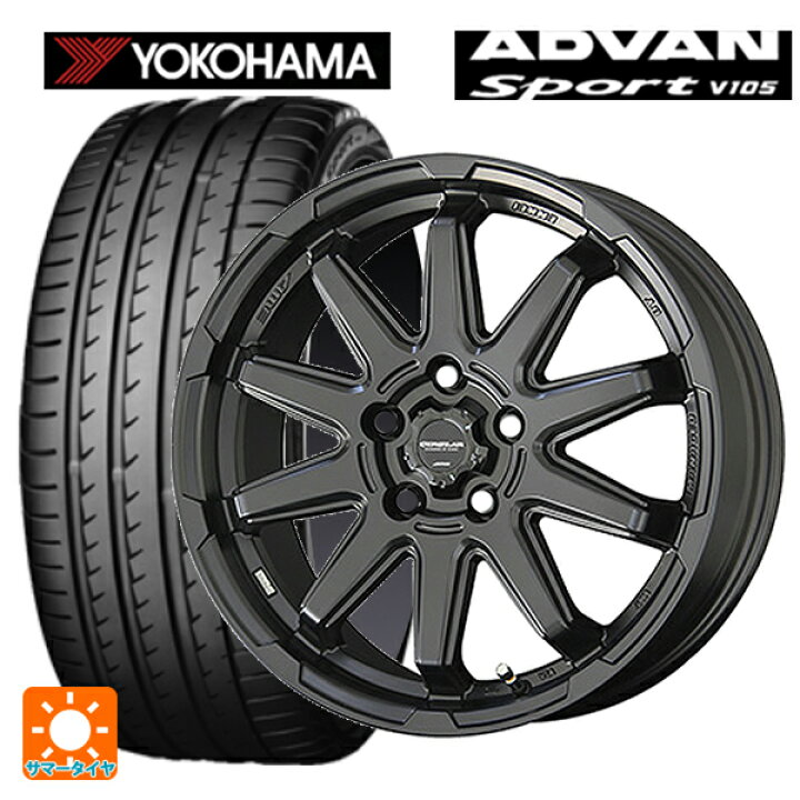 楽天市場】トヨタ プリウス(50系)用 215/45R17 91Y XL ヨコハマ 