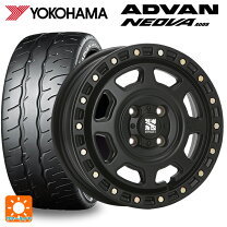 楽天市場】advan neova ad07 165／55r14の通販