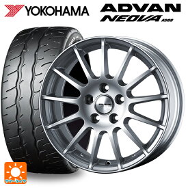 アバルト アバルト500(312系)用 185/55R15 82V ヨコハマ アドバン ネオバ AD09 アーヴィン F01 ハイパーシルバー 新品サマータイヤホイール 4本セット