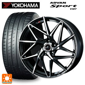 スバル レヴォーグ(VN系)用 225/45R18 95Y XL ヨコハマ アドバンスポーツ V107 レオニス IT PBMC 新品サマータイヤホイール 4本セット