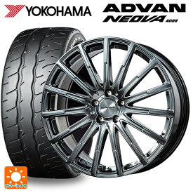 メルセデスベンツ Cクラス(W205)用 225/45R18 95W XL ヨコハマ アドバン ネオバ AD09 エアフルト クロームハイパーブラック 新品サマータイヤホイール 4本セット