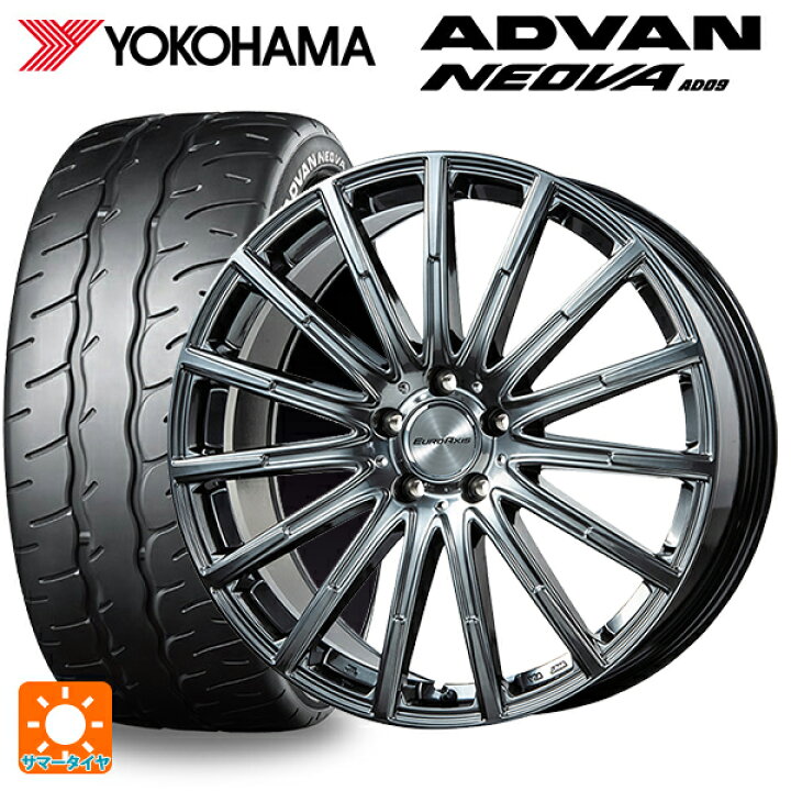 楽天市場】メルセデスベンツ Cクラス(W205)用 225/45R18 95W XL 
