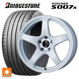 【4/25限定 抽選で最大100％ポイントバック】スバル BRZ(ZD8)用 215/45R17 91Y XL ブリヂストン ポテンザ S007A 正規品 パフォーマンスライン PF05 W 新品サマータイヤホイール 4本セット