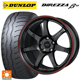 【最大3万円OFFクーポン 6/11 1:59迄】トヨタ GR86(ZN8)用 2024年製 225/40R18 92W ダンロップ ディレッツァβ11(B11) クロススピード ハイパーエディション CR7 GGM&R 新品サマータイヤホイール 4本セット