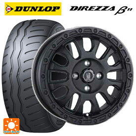 【最大3万円OFFクーポン 6/11 1:59迄】195/50R16 88V ダンロップ ディレッツァβ11(B11) 阿部商会 ラ・ストラーダ アベンチュラ WB 16-6J 国産車用 サマータイヤホイール4本セット