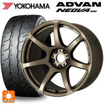 楽天市場】アドバンネオバ s660の通販