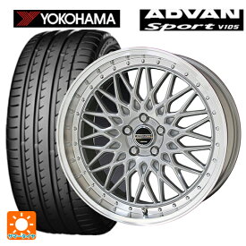 ホンダ ヴェゼル(RV系)用 225/50R18 95W ヨコハマ アドバンスポーツ V105 正規品 共豊 シュタイナー FTX サテンシルバー×リムポリッシュ 新品サマータイヤホイール 4本セット