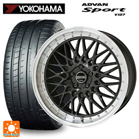 【5/30限定 最大3万円OFFクーポン】245/50R19 105W XL ★ ヨコハマ アドバンスポーツ V107 共豊 シュタイナー FTX オニキスブラック×リムポリッシュ 19-9J 国産車用 サマータイヤホイール4本セット