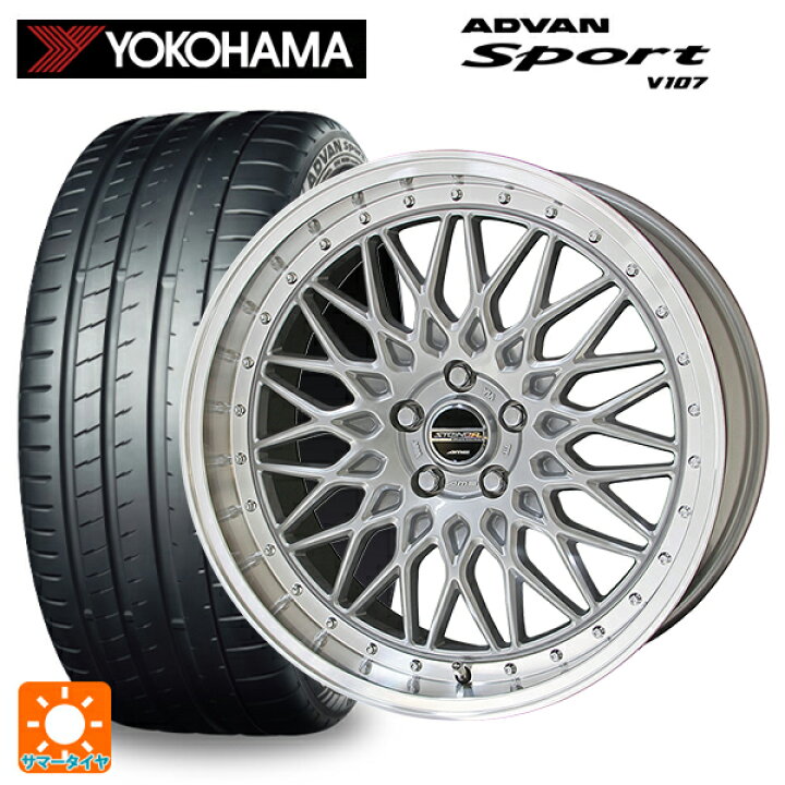 楽天市場】225/40R19 93Y XL ヨコハマ アドバンスポーツ V107 正規品 