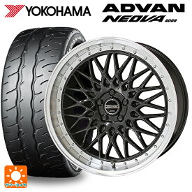 スバル レヴォーグ(VN系)用 225/40R19 93W XL ヨコハマ アドバン ネオバ AD09 シュタイナー FTX オニキスブラック×リムポリッシュ 新品サマータイヤホイール 4本セット