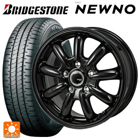 トヨタ ヴォクシー(90系)用 215/45R18 93W XL ブリヂストン ニューノ 正規品 # ザック JP209 グロスブラック 新品サマータイヤホイール 4本セット