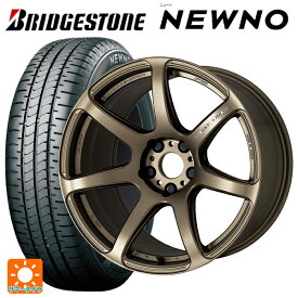 トヨタ ヤリス(10系)用 185/55R16 83V ブリヂストン ニューノ 正規品 # エモーション T7R AHG 新品サマータイヤホイール 4本セット