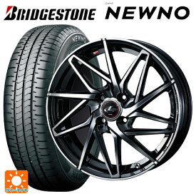 即日発送 【最大3万円OFFクーポン 6/11 1:59迄】トヨタ ヤリス(10系)用 185/55R16 83V ブリヂストン ニューノ 正規品 # レオニス IT PBMC 新品サマータイヤホイール 4本セット