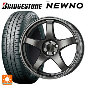 即日発送 【5/30限定 最大3万円OFFクーポン】トヨタ ヴォクシー(90系)用 205/55R17 91V ブリヂストン ニューノ 正規品 パフォーマンスライン PF05 DS 新品サマータイヤホイール 4本セット