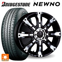 楽天市場】スズキハスラー ホイール（車用品｜車用品・バイク用品）の通販