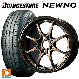 即日発送 175/70R14 84S ブリヂストン ニューノ 正規品 # レイズ ボルクレーシング CE28N BR 14-5.5J 国産車用 サマータイヤホイール4本セット