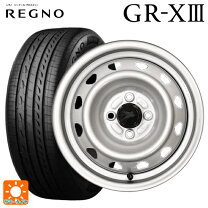 楽天市場】スチール ホイール（タイヤ幅（mm）175）（車用品｜車用品 
