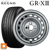 楽天市場】スチール ホイール 175／65r14の通販