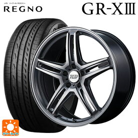 スバル レヴォーグ(VN系)用 245/40R18 93W ブリヂストン レグノ GR-X3 正規品 # RMP 520F ハイパーメタルコート/ポリッシュ 新品サマータイヤホイール 4本セット