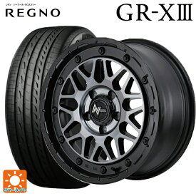 即日発送 スズキ スイフトスポーツ(ZC33S)用 195/45R17 81W ブリヂストン レグノ GR-X3 正規品 # ナイトロパワー M29 スティンガー セミグロスブラッククリア 新品サマータイヤホイール 4本セット