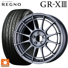 【6/4 20時〜 最大3万円OFFクーポン】225/55R17 97W ブリヂストン レグノ GR-X3 正規品 # エンケイ レーシングレボリューション NT03RR For GR86 / BRZ Cup（NTR1775445100HS） HS 17-7.5J 国産車用 サマータイヤホイール4本セット