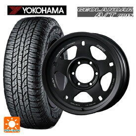 トヨタ ランドクルーザープラド(150系)用 265/65R17 112H ヨコハマ ジオランダー A/T G015 ブラックレター A LAP(エーラップ) 05X BT 新品サマータイヤホイール 4本セット