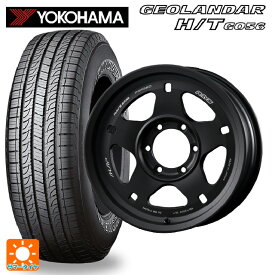 トヨタ ランドクルーザープラド(150系)用 265/65R17 112H ヨコハマ ジオランダー H/T G056 ブラックレター A LAP(エーラップ) 05X BT 新品サマータイヤホイール 4本セット