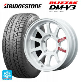 【5/30限定 最大3万円OFFクーポン】スズキ ジムニー(64系)用 215/70R16 100Q ブリヂストン ブリザック DM-V3 # 正規品 A LAP J プロ DW 新品スタッドレスタイヤホイール 4本セット