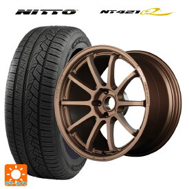 【5/25限定抽選で100％ポイントバック】225/55R17 101V XL ニットー NT421Q レイズ グラムライツ 57NR JPJ 17-7J 国産車用 サマータイヤホイール4本セット