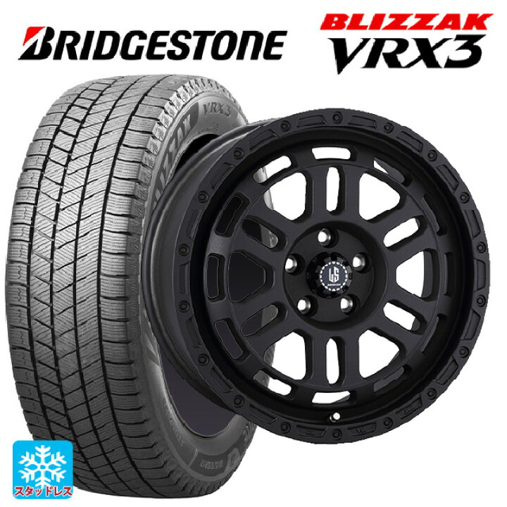 楽天市場】205/55R16 91Q ブリヂストン ブリザック VRX3 正規品 # 阿部 