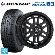 楽天市場】185／70R14 スタッドレス（ブランドダンロップ）（タイヤ 
