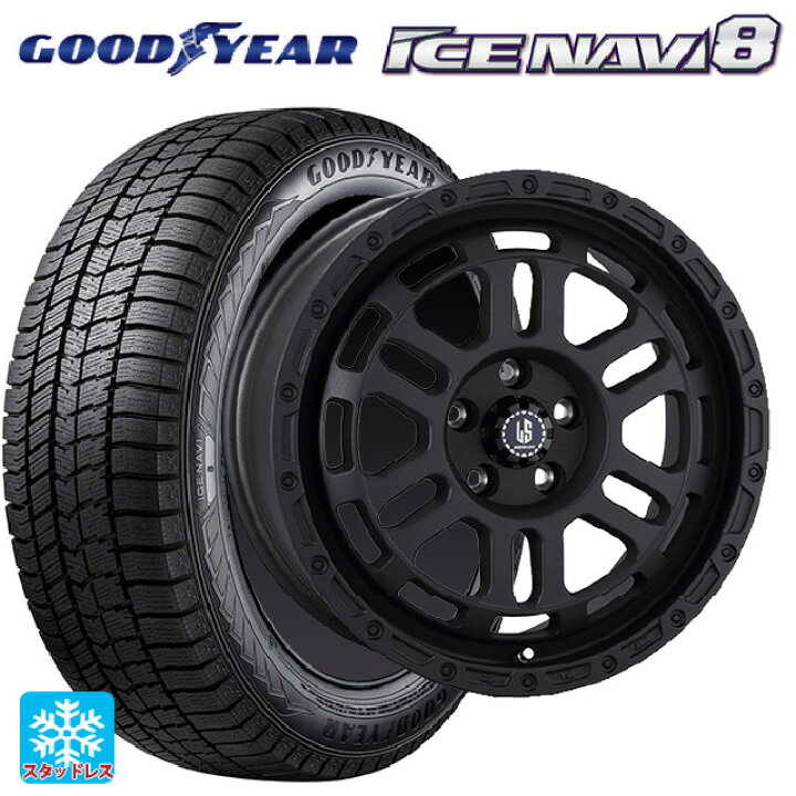 楽天市場】2023年製 225/55R17 97Q グッドイヤー アイスナビ8 # 阿部 