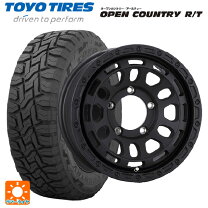 楽天市場】オープンカントリーrt 195/80r15（インセット（mm）0 