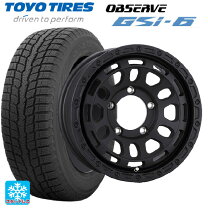 楽天市場】195／80r15 スタッドレス トーヨーの通販