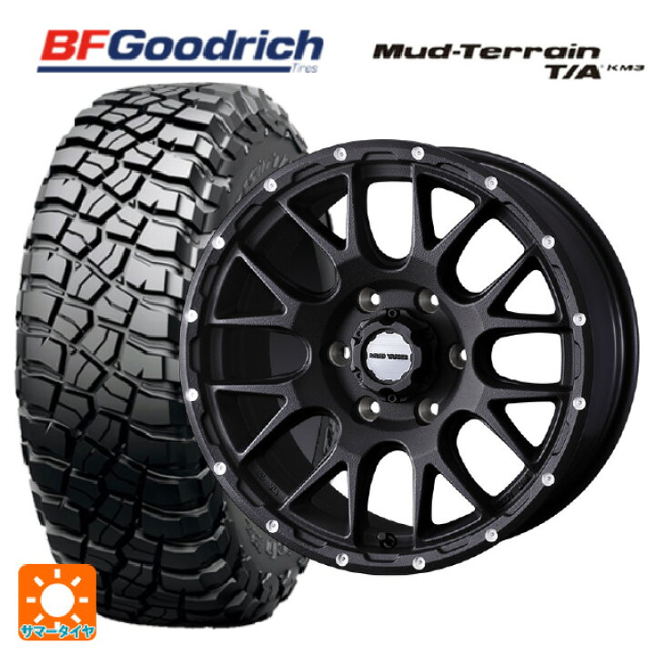 楽天市場】2024年製 265/65R17 120/117Q BFグッドリッチ 