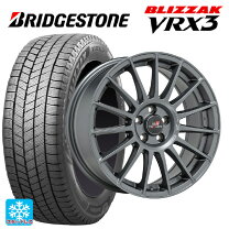楽天市場】245／50R18 スタッドレス（スタッドレスタイヤ・ホイール 