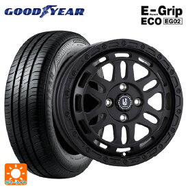 即日発送 【最大3万円OFFクーポン 6/11 1:59迄】165/60R14 75H グッドイヤー エフィシェントグリップ エコ EG02 # 阿部商会 ラ・ストラーダ ディスカバー WB 14-4.5J 国産車用 サマータイヤホイール4本セット