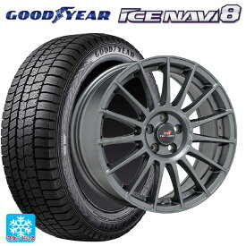 205/45R17 88Q XL グッドイヤー アイスナビ8 オーゼット レーシング スーパーツーリズモ TGR-WRT ラリーグラファイト 17-7J 国産車用 スタッドレスタイヤホイール4本セット