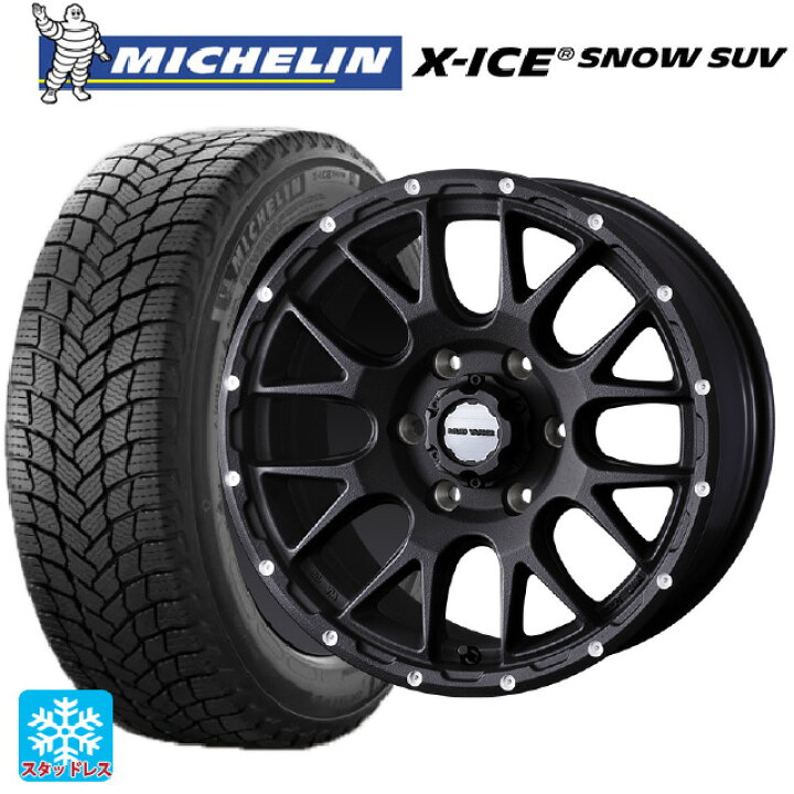 楽天市場】トヨタ ランドクルーザープラド(150系)用 265/70R17 115T 