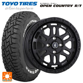 即日発送 スズキ ハスラー(MR52/92S)用 165/65R15 81Q トーヨー オープンカントリー RT ホワイトレター ラ・ストラーダ ディスカバー WB 新品サマータイヤホイール 4本セット