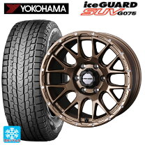 楽天市場】スタッドレスタイヤ ハイエース yokohama r16の通販