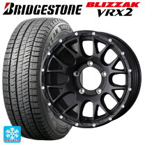 楽天市場】ブリザック vrx2 215／65r16 4本セットの通販