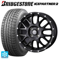 楽天市場】playz px2 175/70r14の通販