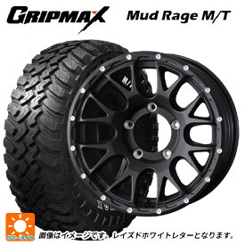 スズキ ジムニーシエラ(74系)用 195/80R15 96Q グリップマックス マッドレイジ MT ホワイトレター ウェッズ マッドヴァンス 08 FLINT BLACK 新品サマータイヤホイール 4本セット